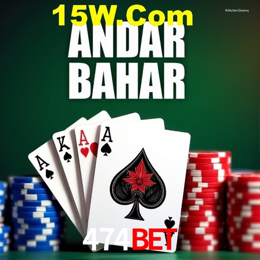 Apostas Esportivas na 474Bet: Um Guia Completo